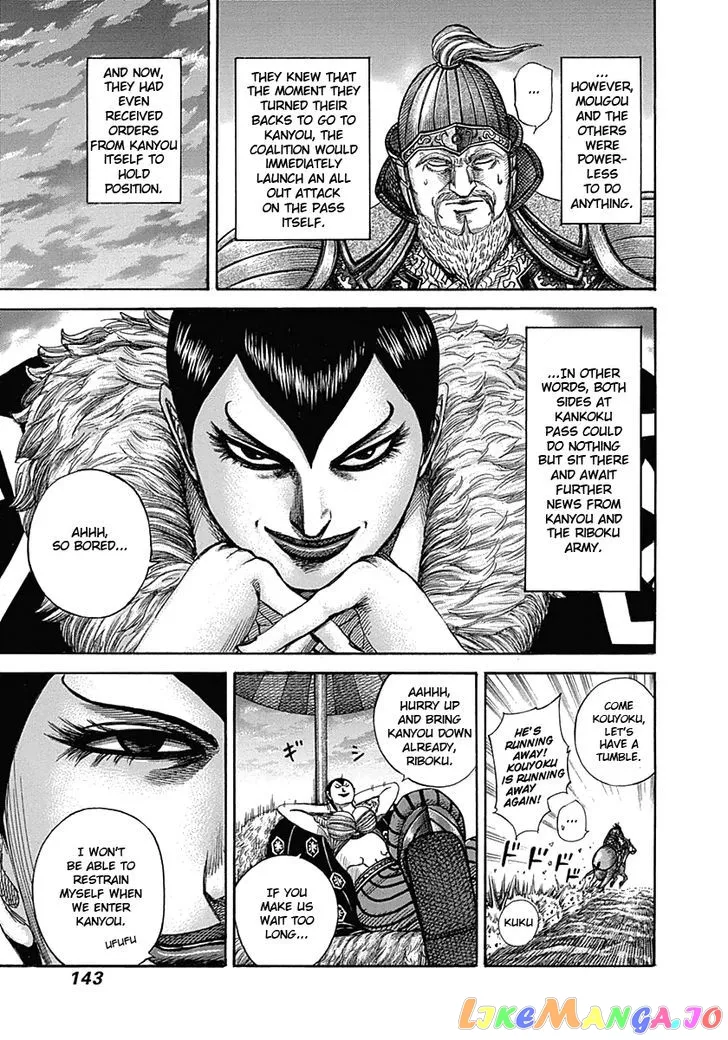 Read Kingdom  Manga chapter 335 image 7 on Lezhin