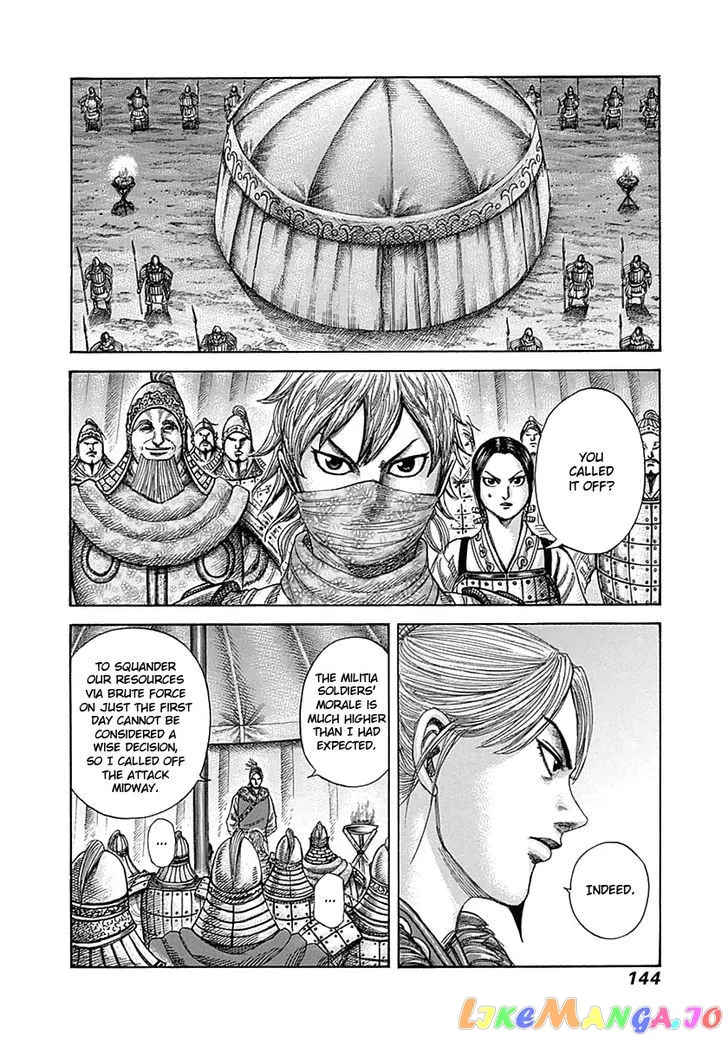 Read Kingdom  Manga chapter 335 image 8 on Lezhin