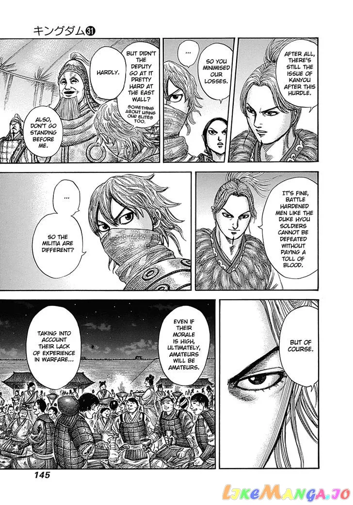 Read Kingdom  Manga chapter 335 image 9 on Lezhin