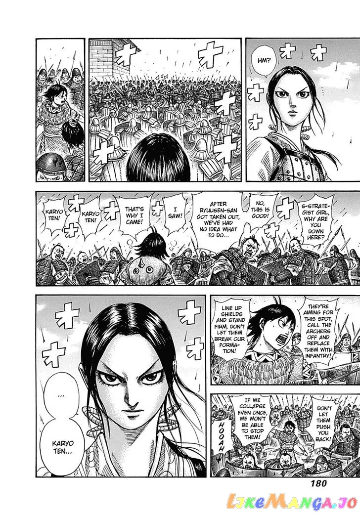 Read Kingdom  Manga chapter 337 image 10 on Lezhin