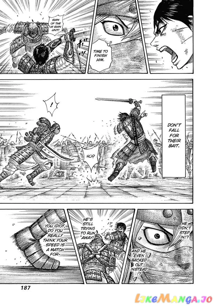 Read Kingdom  Manga chapter 337 image 17 on Lezhin