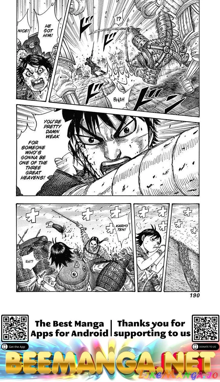 Read Kingdom  Manga chapter 337 image 19 on Lezhin