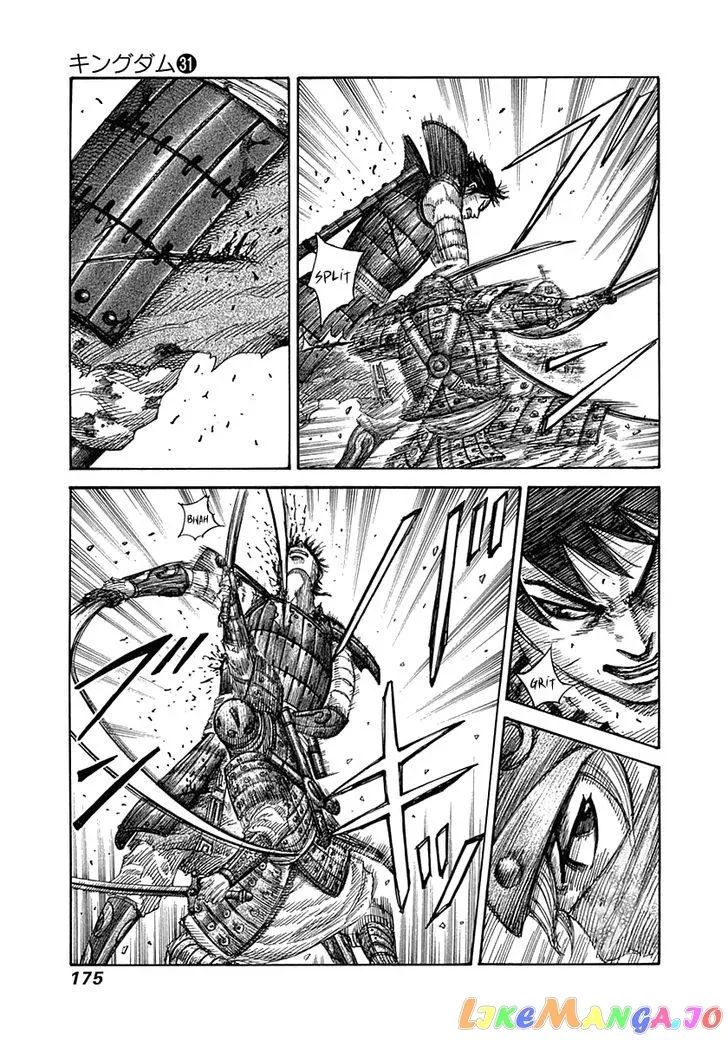 Read Kingdom  Manga chapter 337 image 5 on Lezhin