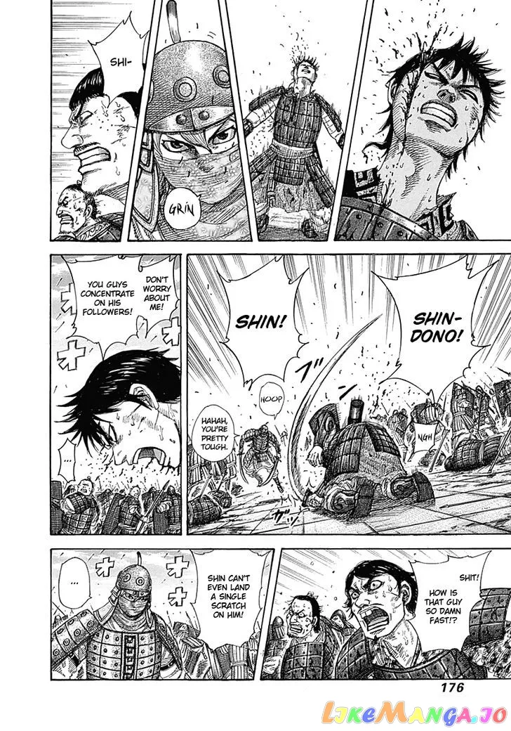 Read Kingdom  Manga chapter 337 image 6 on Lezhin
