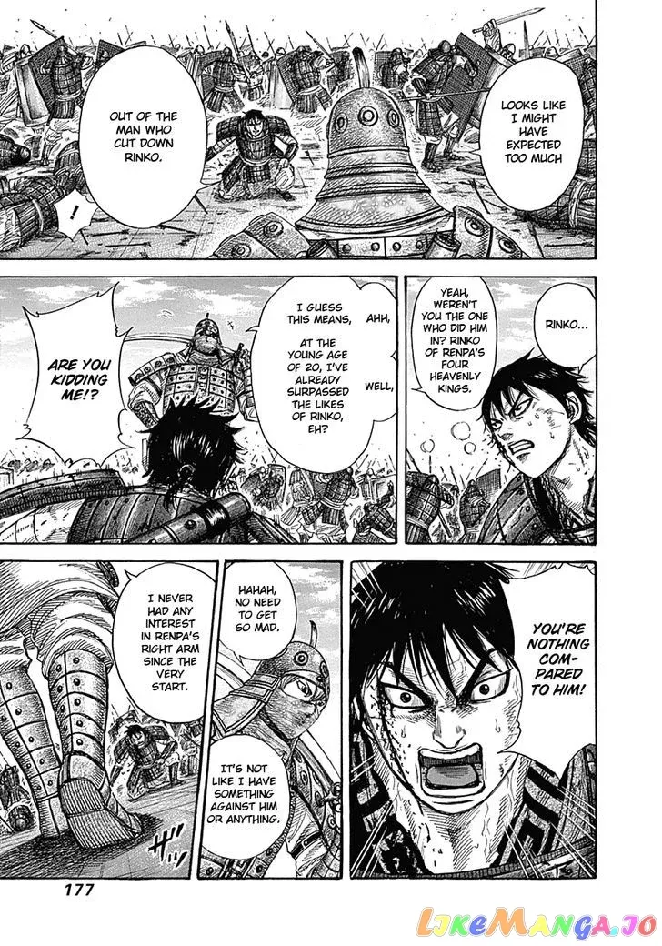 Read Kingdom  Manga chapter 337 image 7 on Lezhin