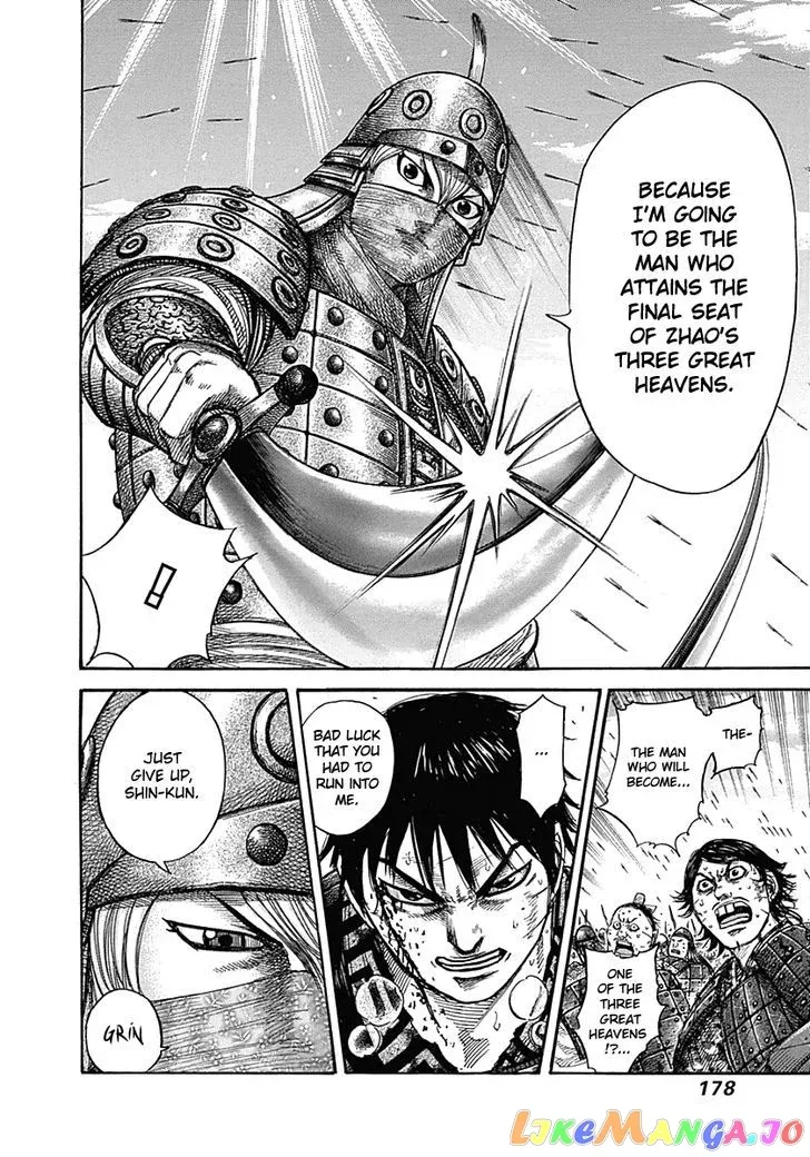 Read Kingdom  Manga chapter 337 image 8 on Lezhin