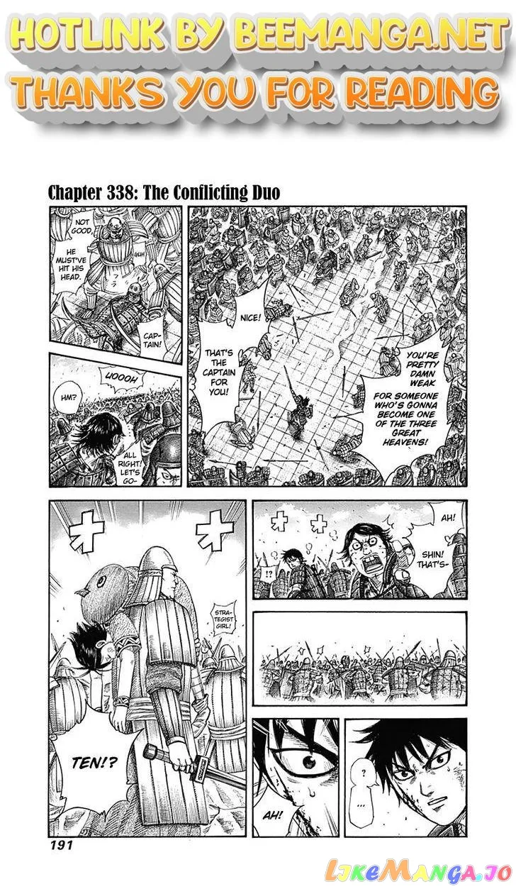 Read Kingdom  Manga chapter 338 image 0 on Lezhin