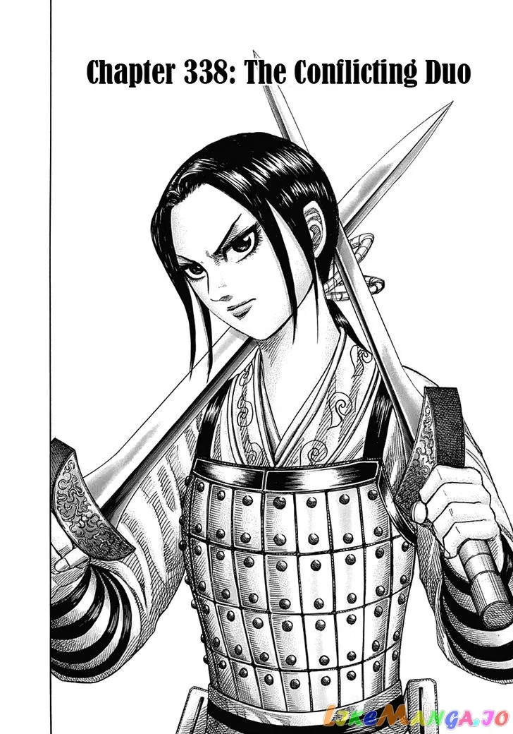 Read Kingdom  Manga chapter 338 image 1 on Lezhin