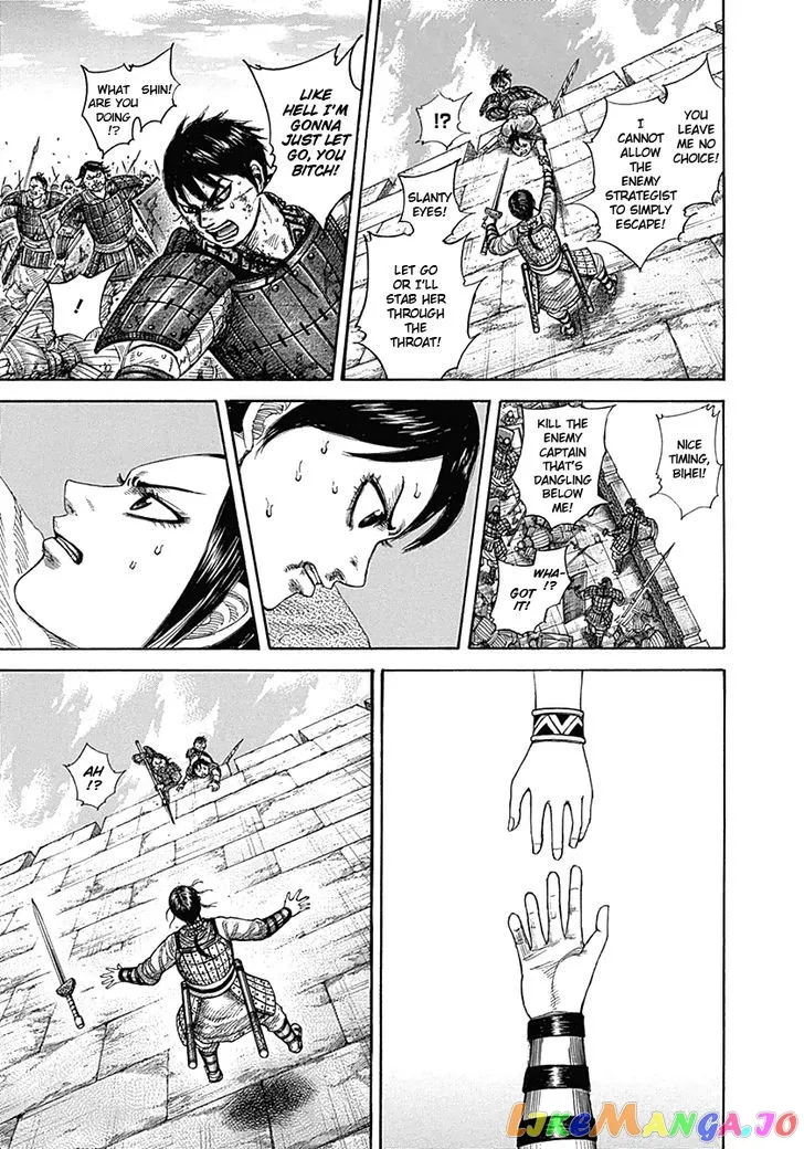 Read Kingdom  Manga chapter 338 image 10 on Lezhin