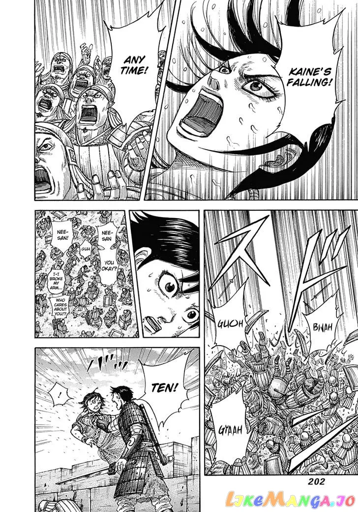 Read Kingdom  Manga chapter 338 image 11 on Lezhin