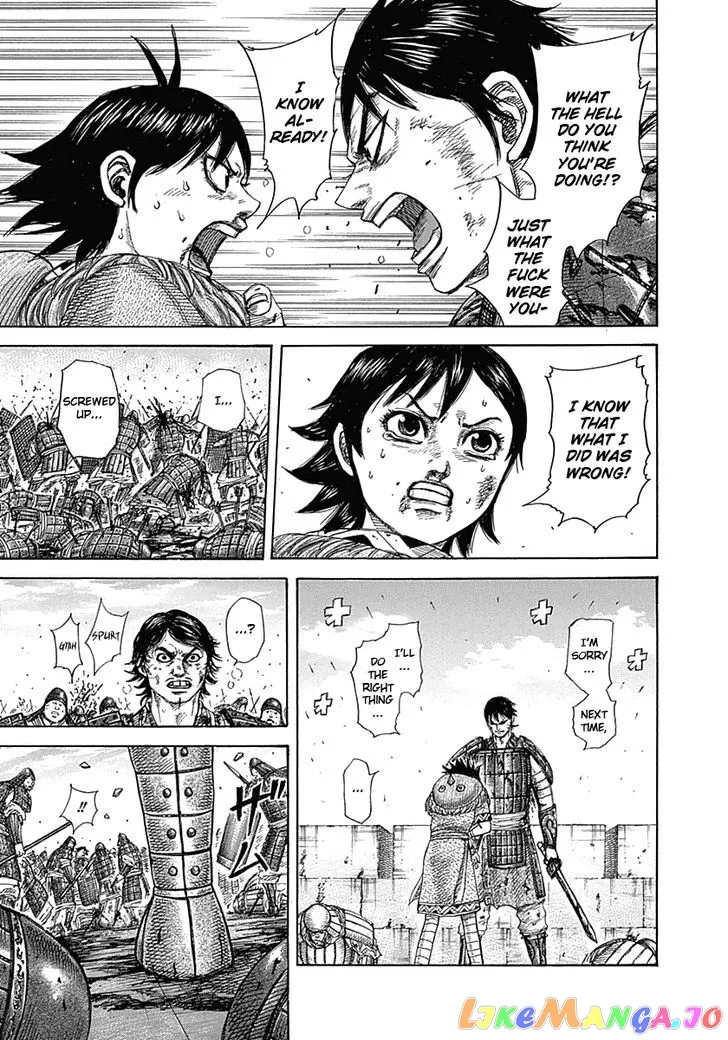 Read Kingdom  Manga chapter 338 image 12 on Lezhin