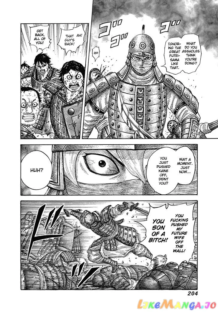 Read Kingdom  Manga chapter 338 image 13 on Lezhin