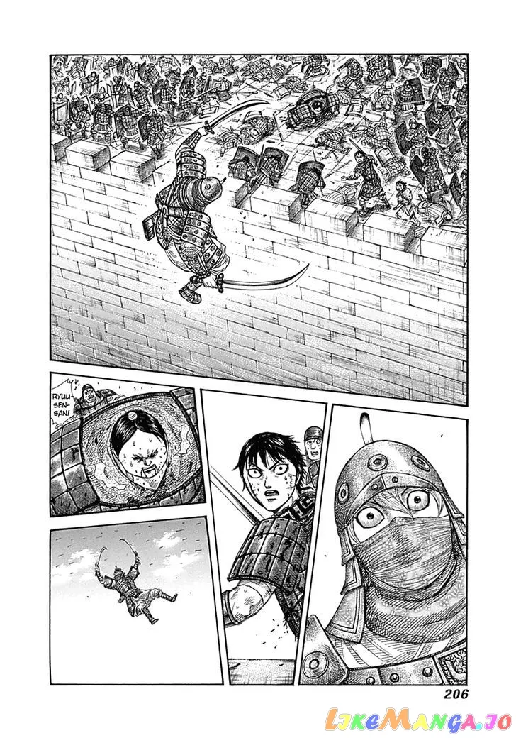 Read Kingdom  Manga chapter 338 image 15 on Lezhin