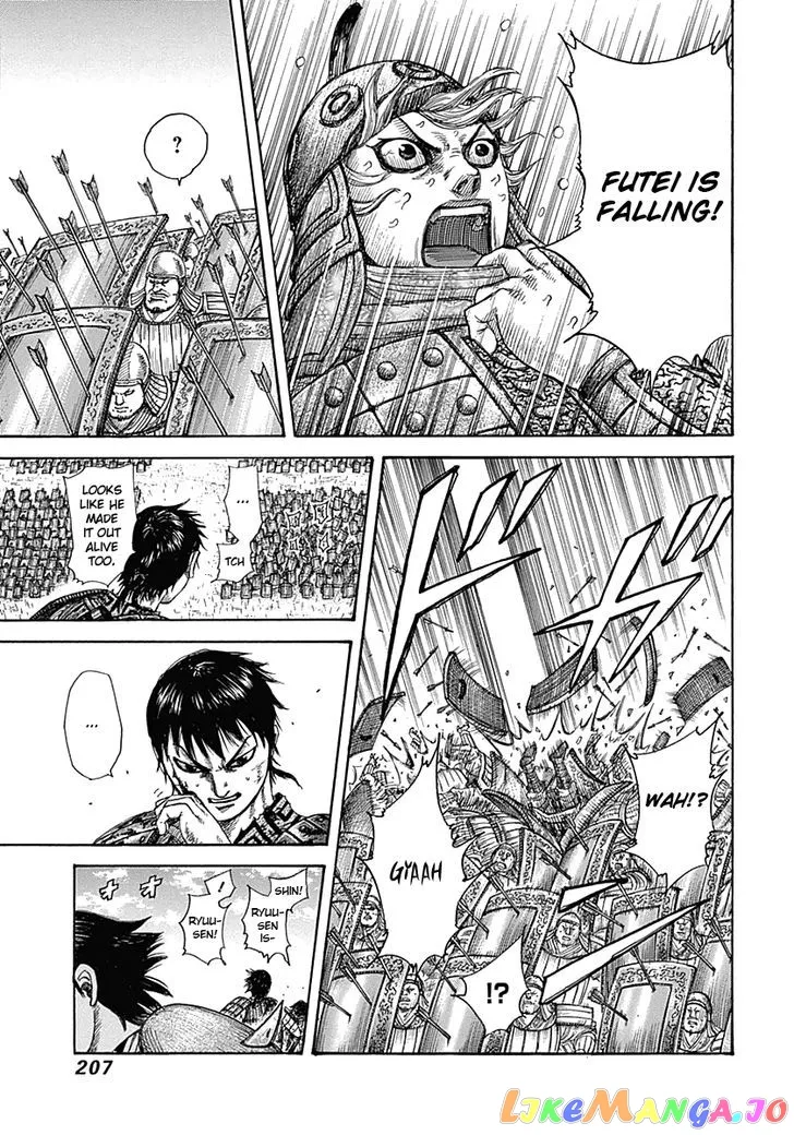 Read Kingdom  Manga chapter 338 image 16 on Lezhin