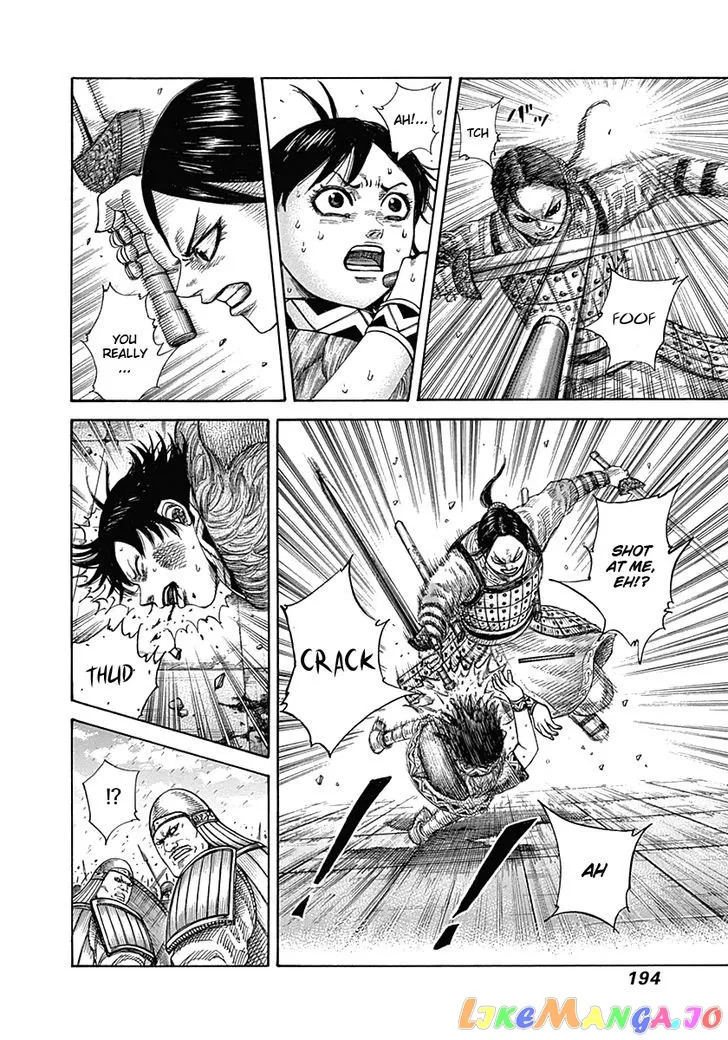 Read Kingdom  Manga chapter 338 image 3 on Lezhin