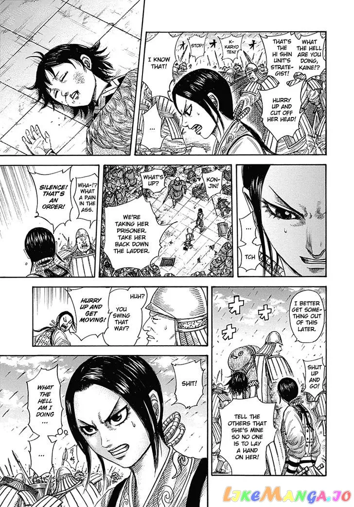 Read Kingdom  Manga chapter 338 image 4 on Lezhin