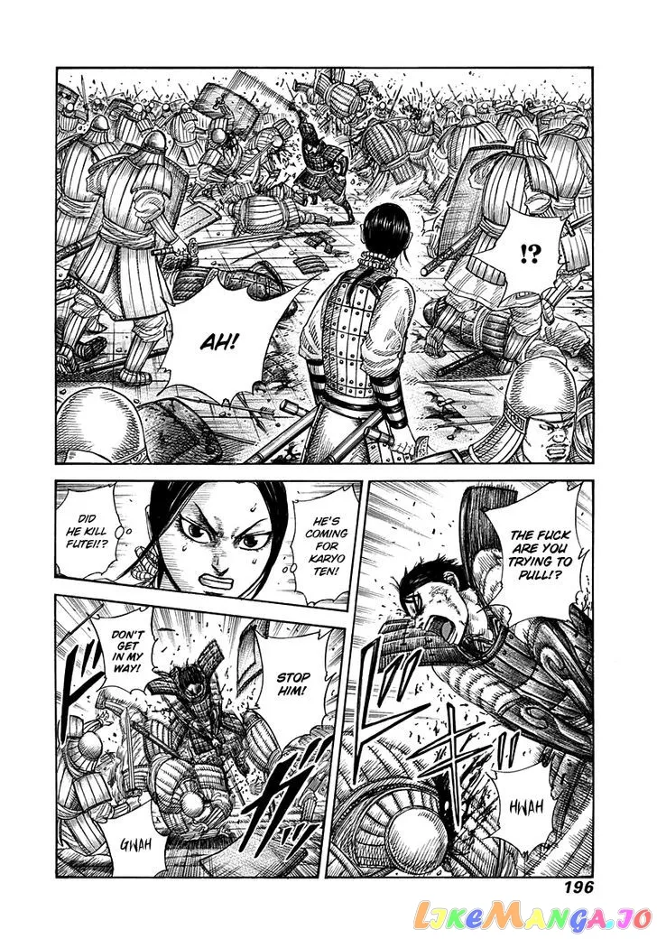 Read Kingdom  Manga chapter 338 image 5 on Lezhin