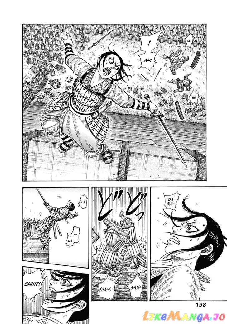 Read Kingdom  Manga chapter 338 image 7 on Lezhin
