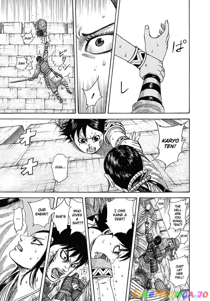 Read Kingdom  Manga chapter 338 image 8 on Lezhin