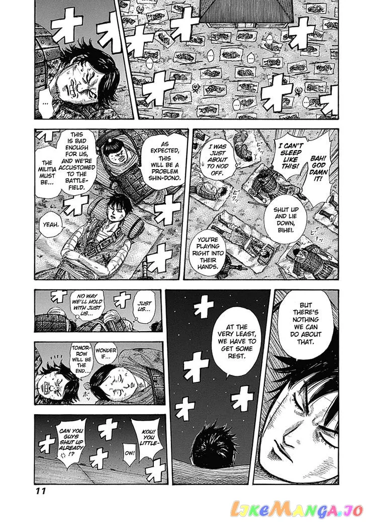 Read Kingdom  Manga chapter 339 image 10 on Lezhin