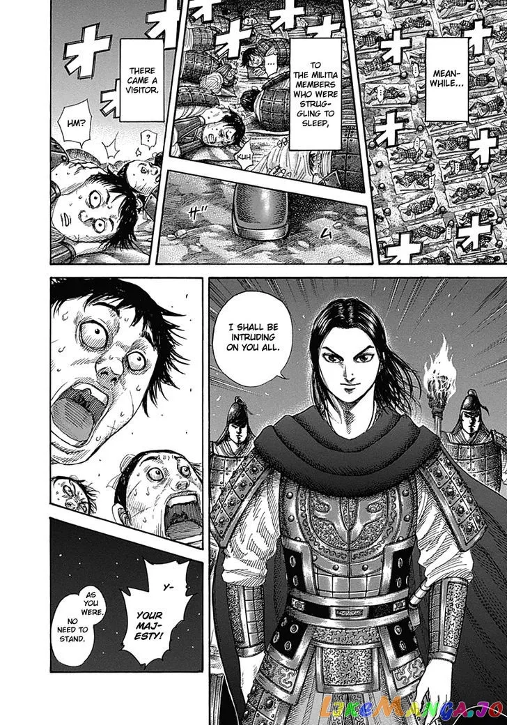 Read Kingdom  Manga chapter 339 image 11 on Lezhin