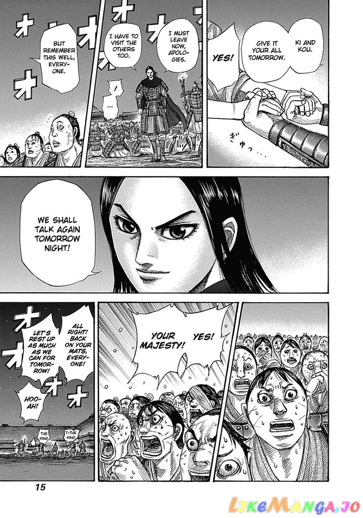 Read Kingdom  Manga chapter 339 image 14 on Lezhin
