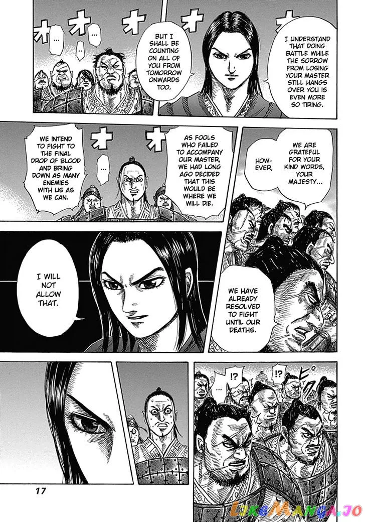 Read Kingdom  Manga chapter 339 image 15 on Lezhin