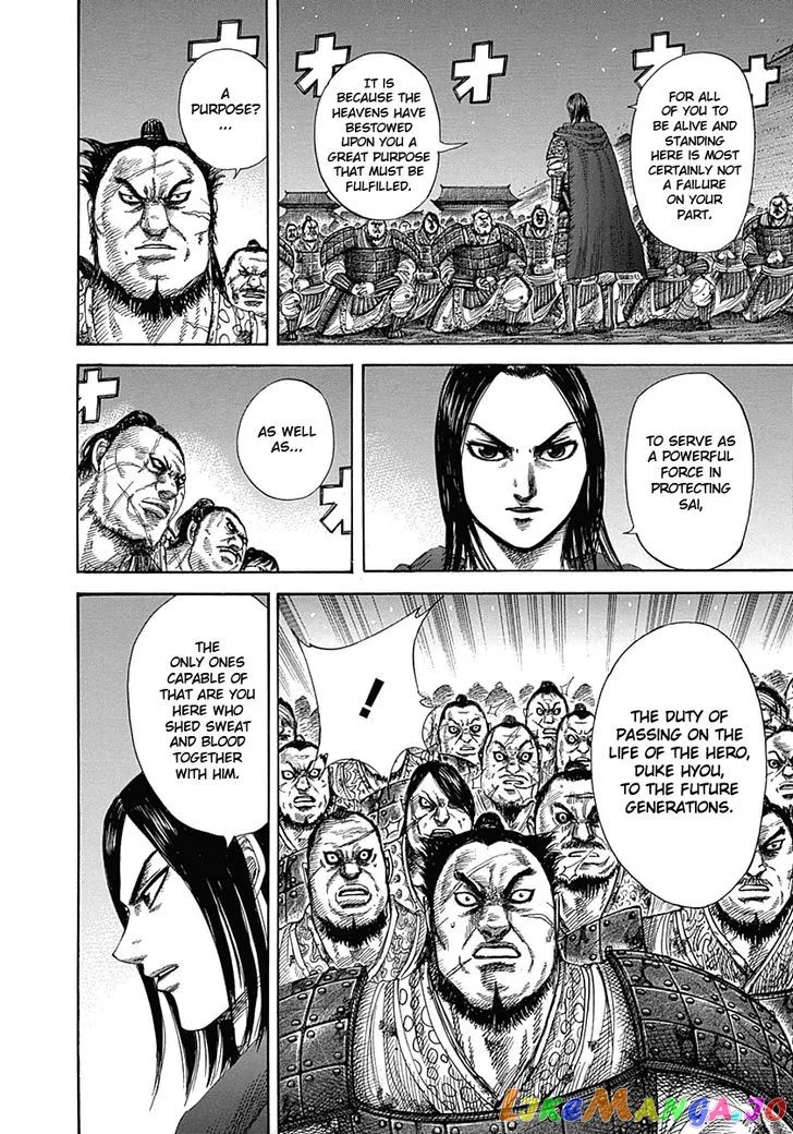 Read Kingdom  Manga chapter 339 image 16 on Lezhin