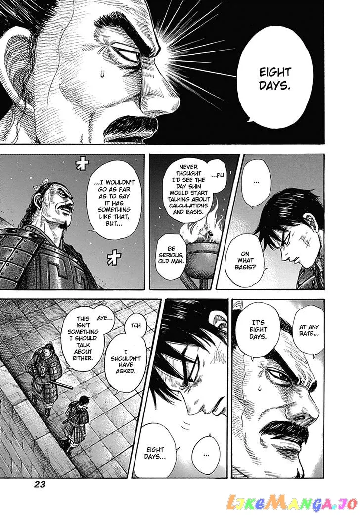 Read Kingdom  Manga chapter 339 image 21 on Lezhin