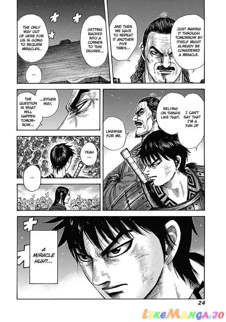 Read Kingdom  Manga chapter 339 image 22 on Lezhin