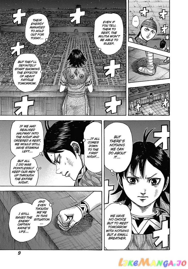 Read Kingdom  Manga chapter 339 image 8 on Lezhin