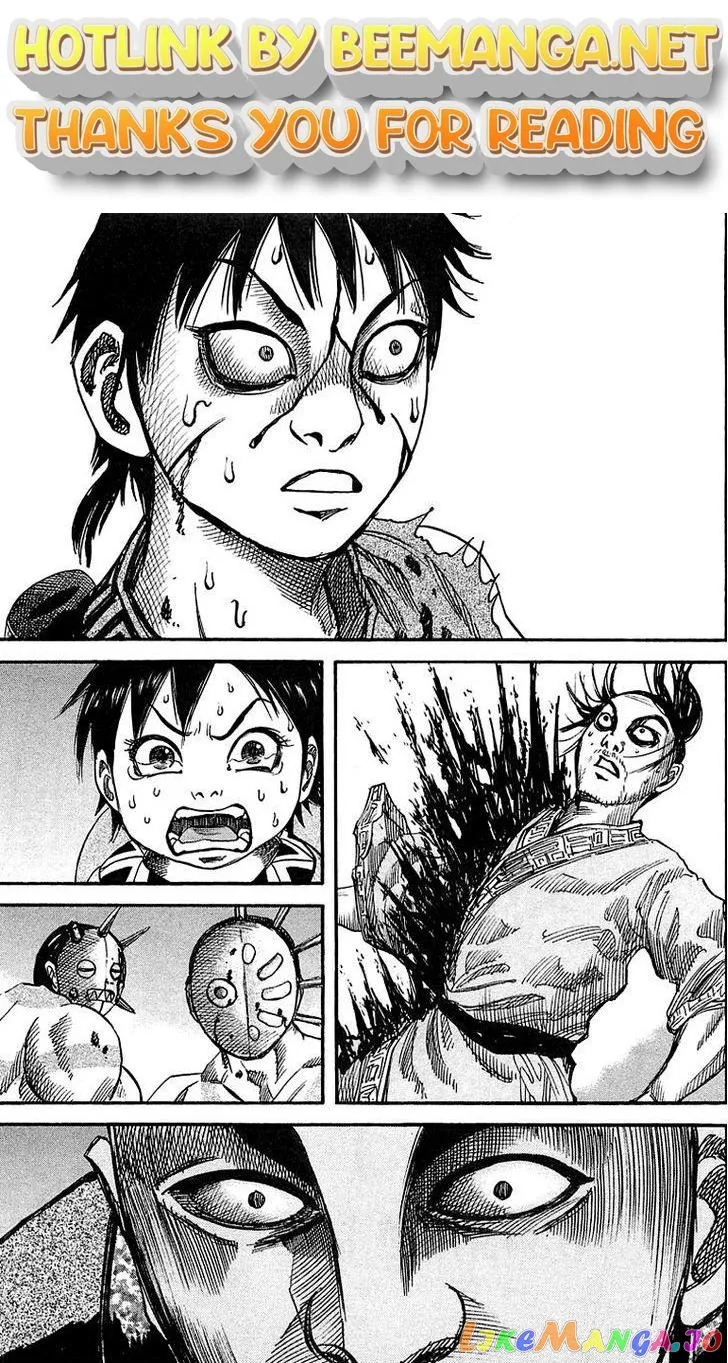Read Kingdom  Manga chapter 34 image 0 on Lezhin