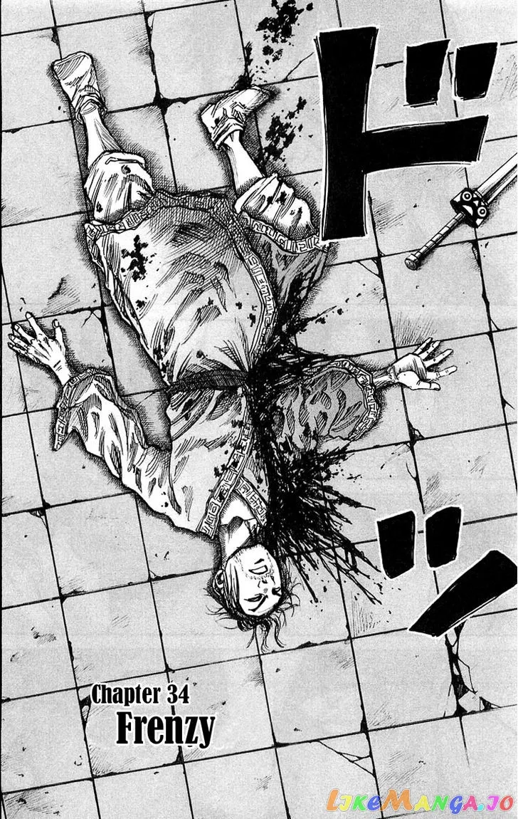 Read Kingdom  Manga chapter 34 image 1 on Lezhin
