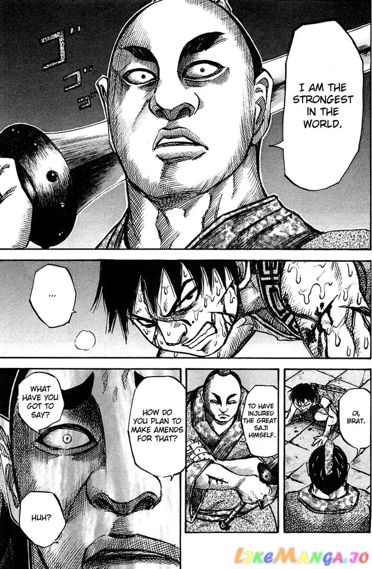 Read Kingdom  Manga chapter 34 image 10 on Lezhin