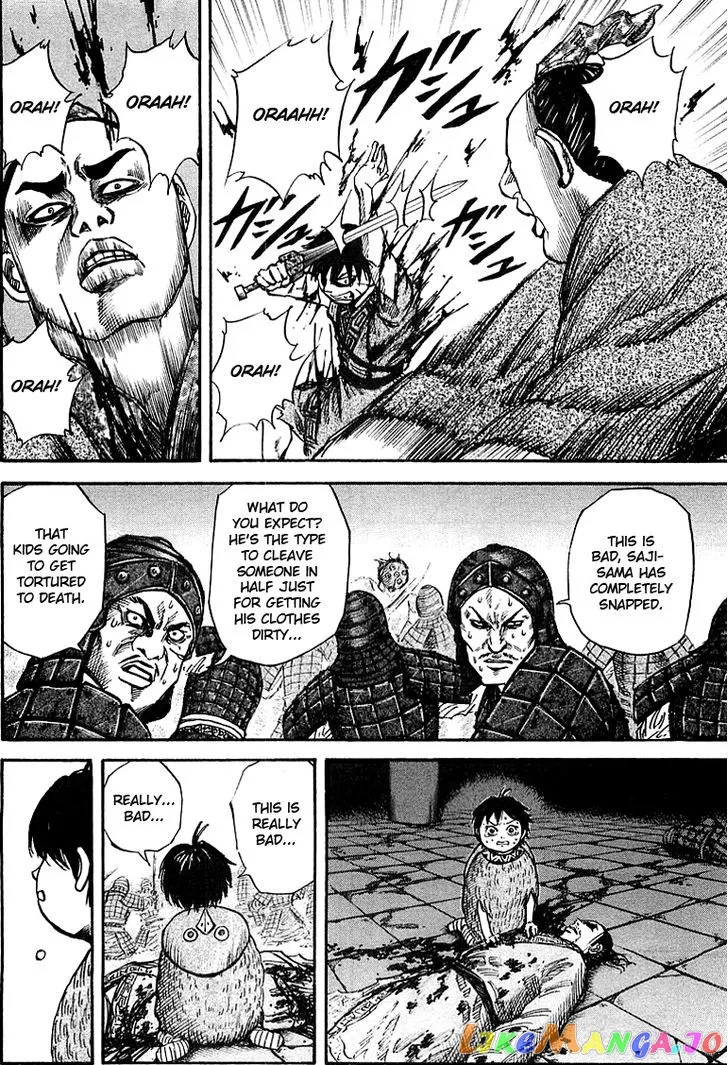 Read Kingdom  Manga chapter 34 image 13 on Lezhin