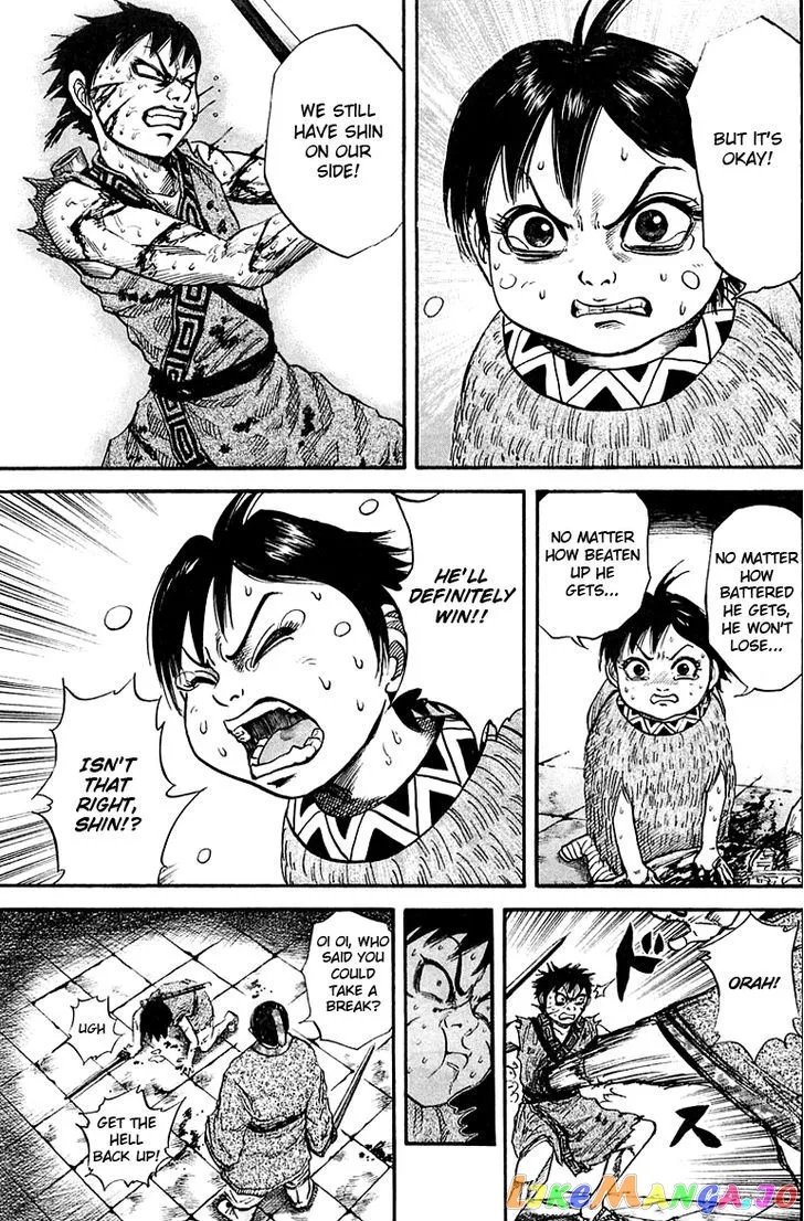 Read Kingdom  Manga chapter 34 image 14 on Lezhin