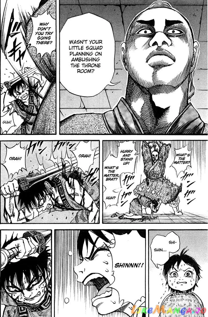Read Kingdom  Manga chapter 34 image 15 on Lezhin