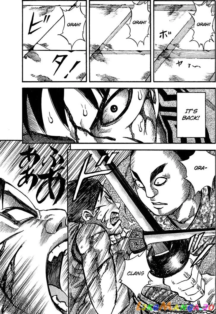 Read Kingdom  Manga chapter 34 image 16 on Lezhin