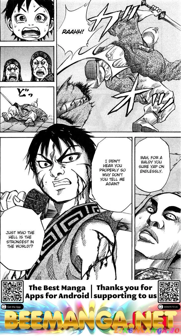Read Kingdom  Manga chapter 34 image 17 on Lezhin