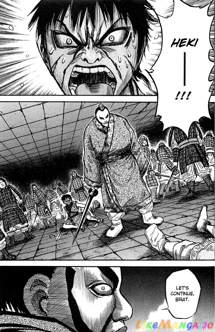 Read Kingdom  Manga chapter 34 image 2 on Lezhin