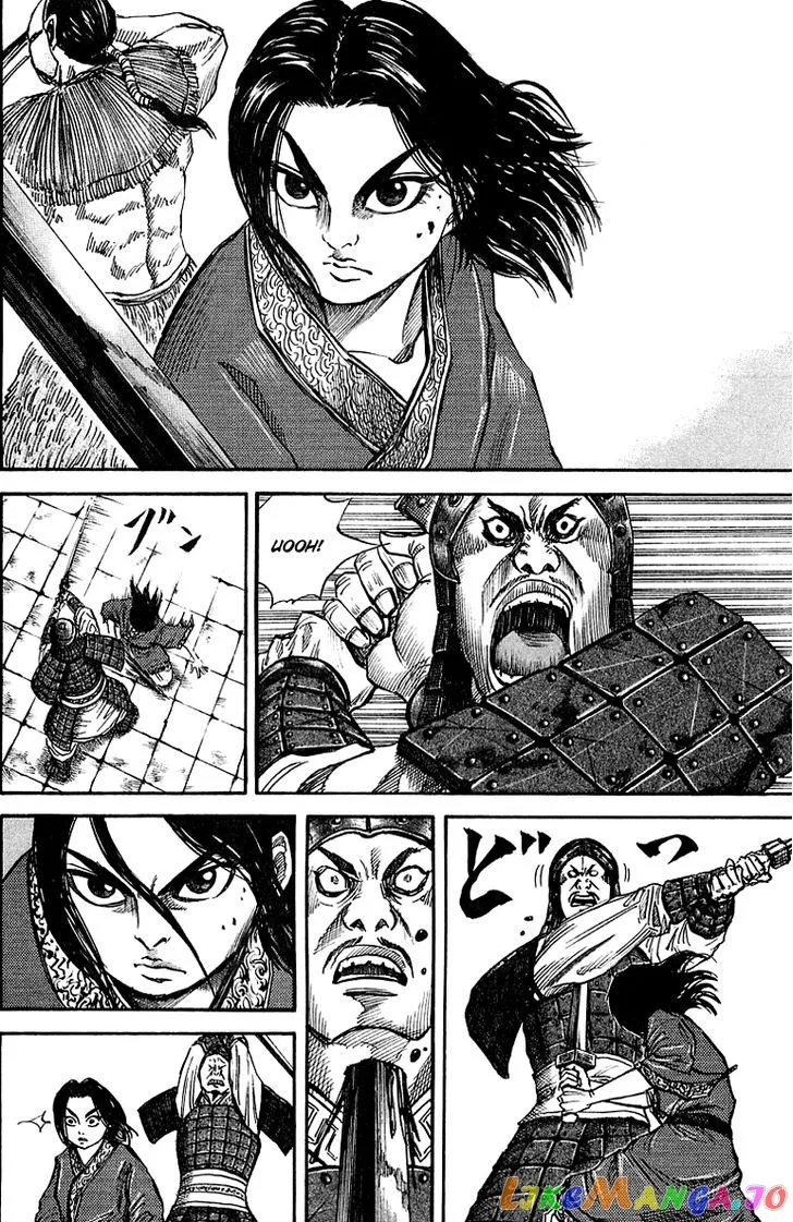 Read Kingdom  Manga chapter 34 image 3 on Lezhin
