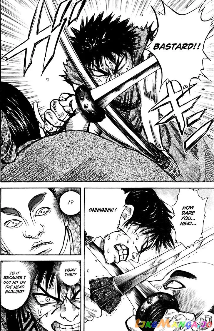 Read Kingdom  Manga chapter 34 image 7 on Lezhin
