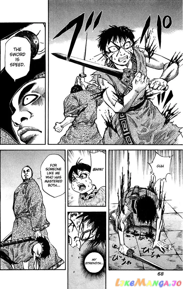 Read Kingdom  Manga chapter 34 image 9 on Lezhin