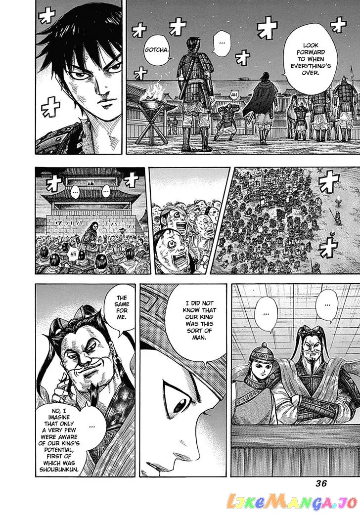 Read Kingdom  Manga chapter 340 image 10 on Lezhin
