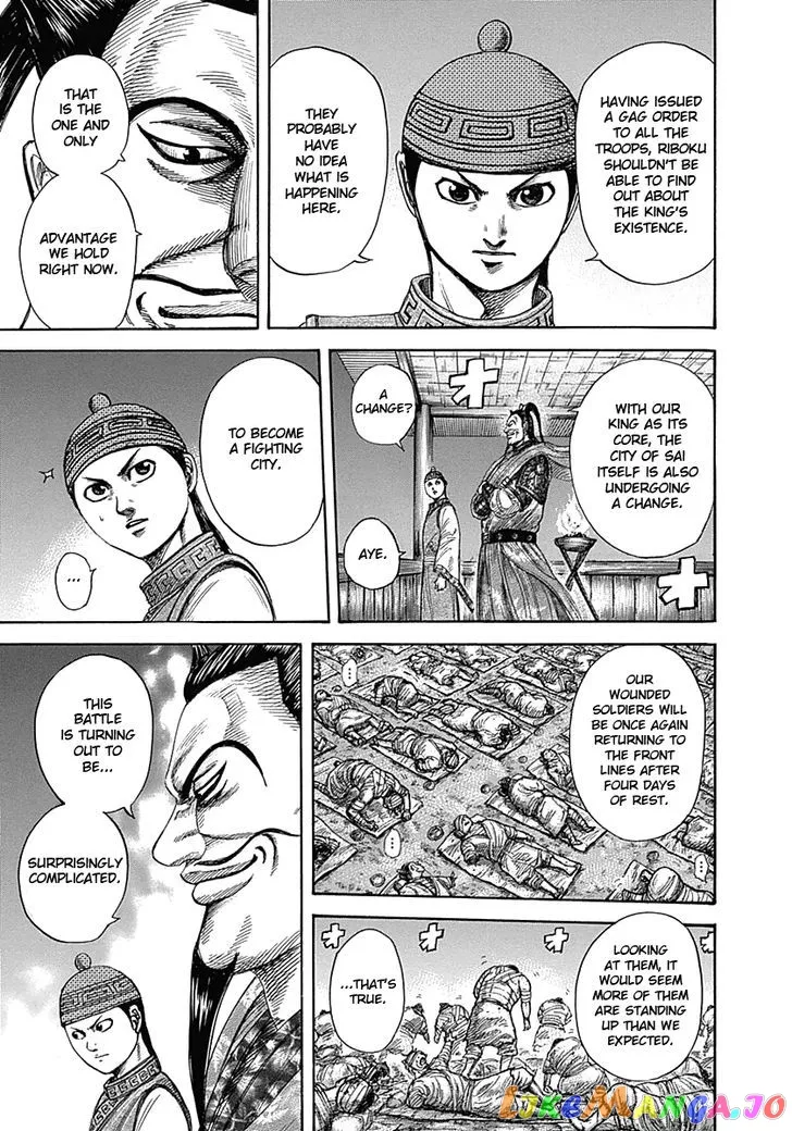 Read Kingdom  Manga chapter 340 image 11 on Lezhin