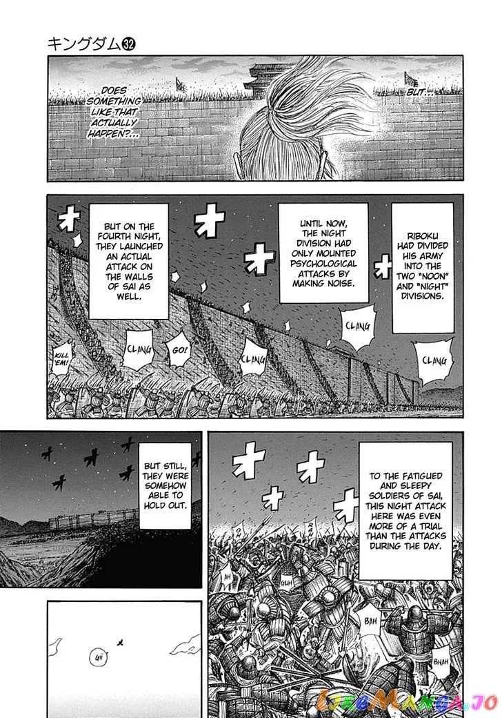 Read Kingdom  Manga chapter 340 image 13 on Lezhin