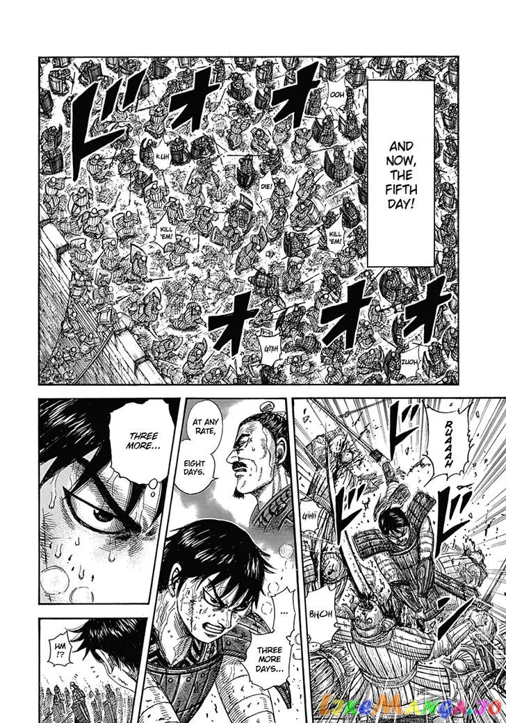 Read Kingdom  Manga chapter 340 image 14 on Lezhin