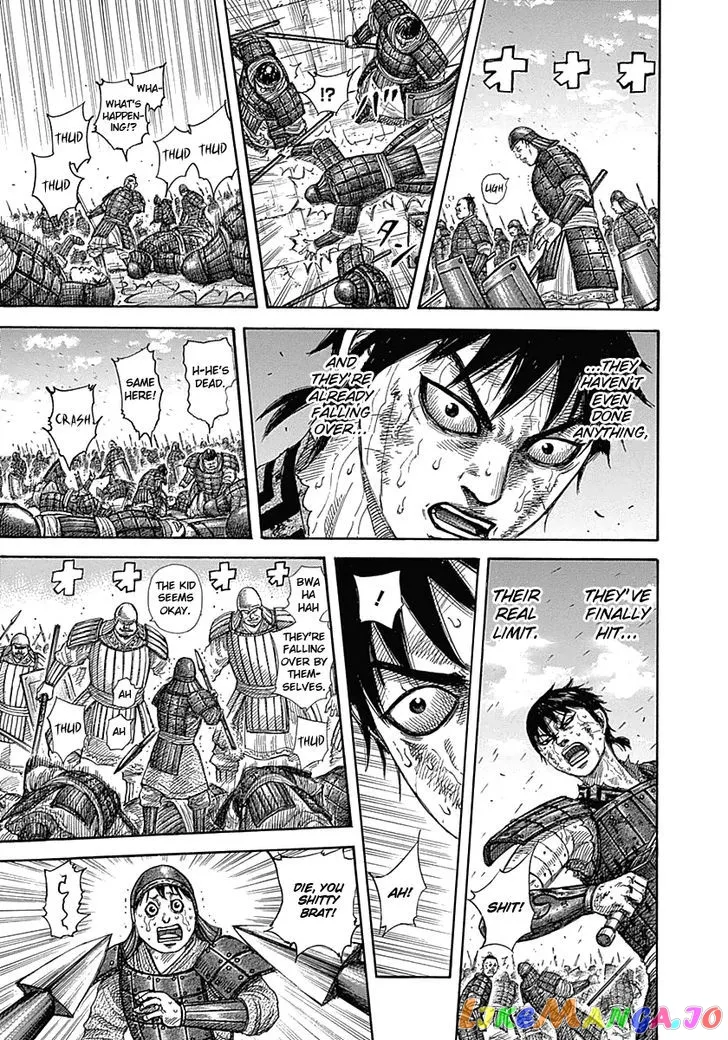 Read Kingdom  Manga chapter 340 image 15 on Lezhin