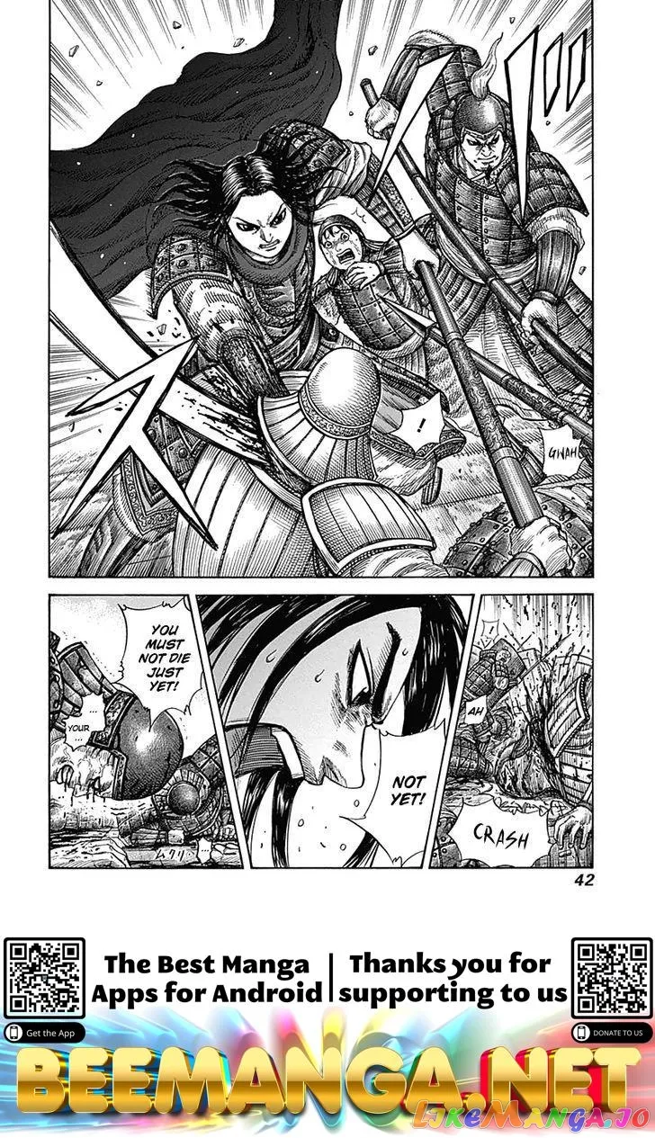 Read Kingdom  Manga chapter 340 image 16 on Lezhin