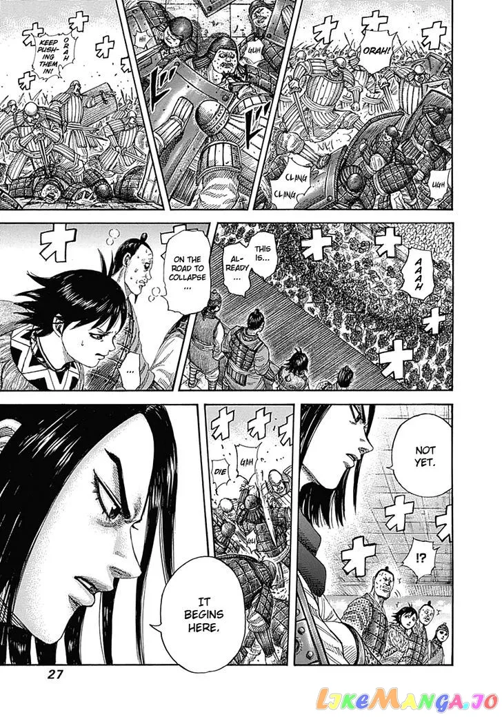 Read Kingdom  Manga chapter 340 image 2 on Lezhin